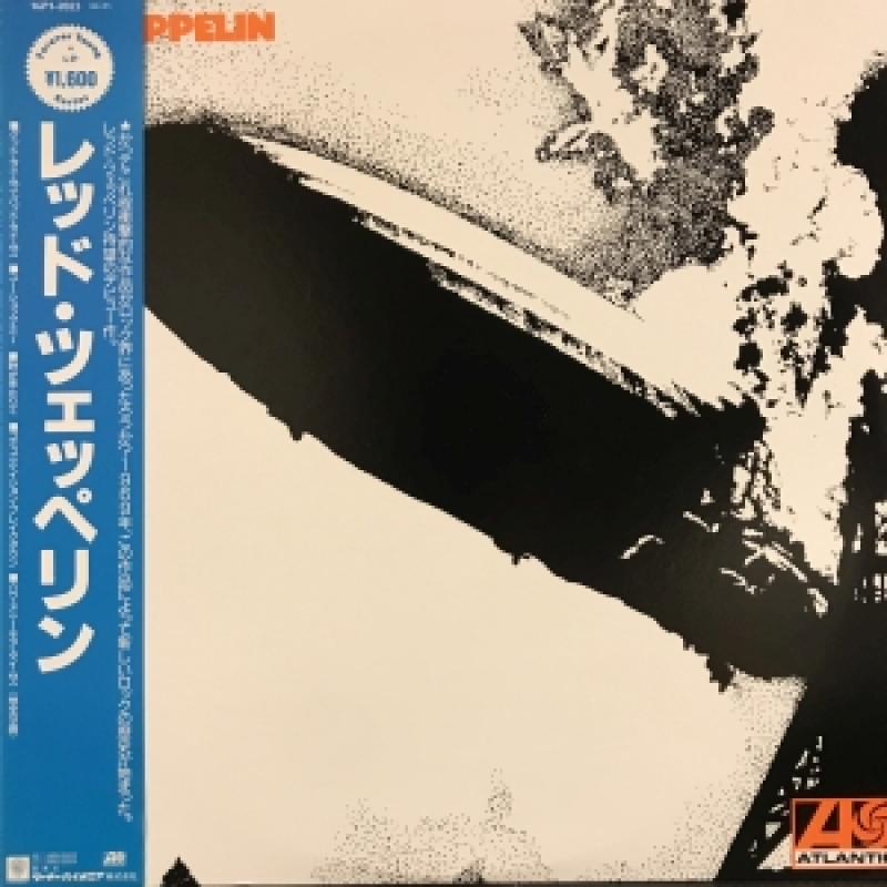 レッド・ツェッペリン/LED ZEPPELIN レコード通販・買取は