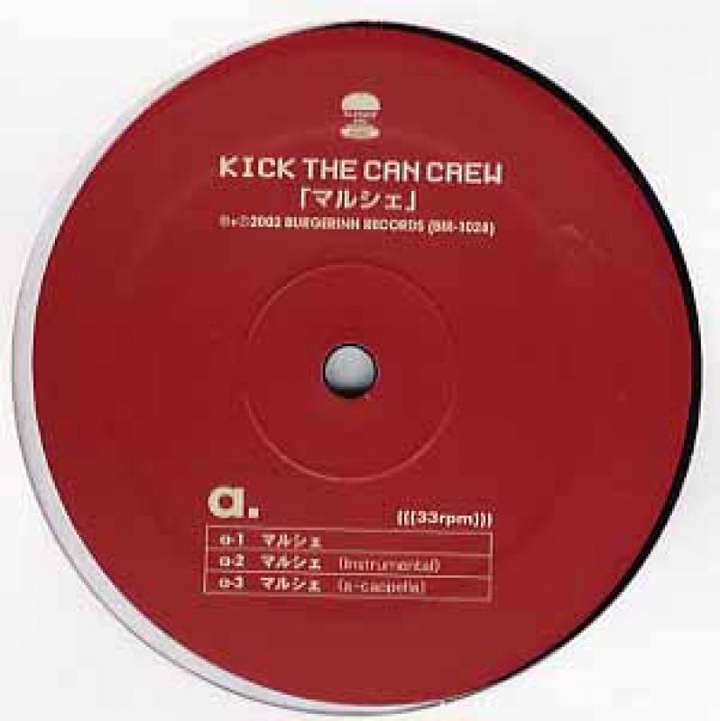最安価格 CREW/マルシェ CAN THE KICK / レコード通販 EVERYBODY C'MON その他