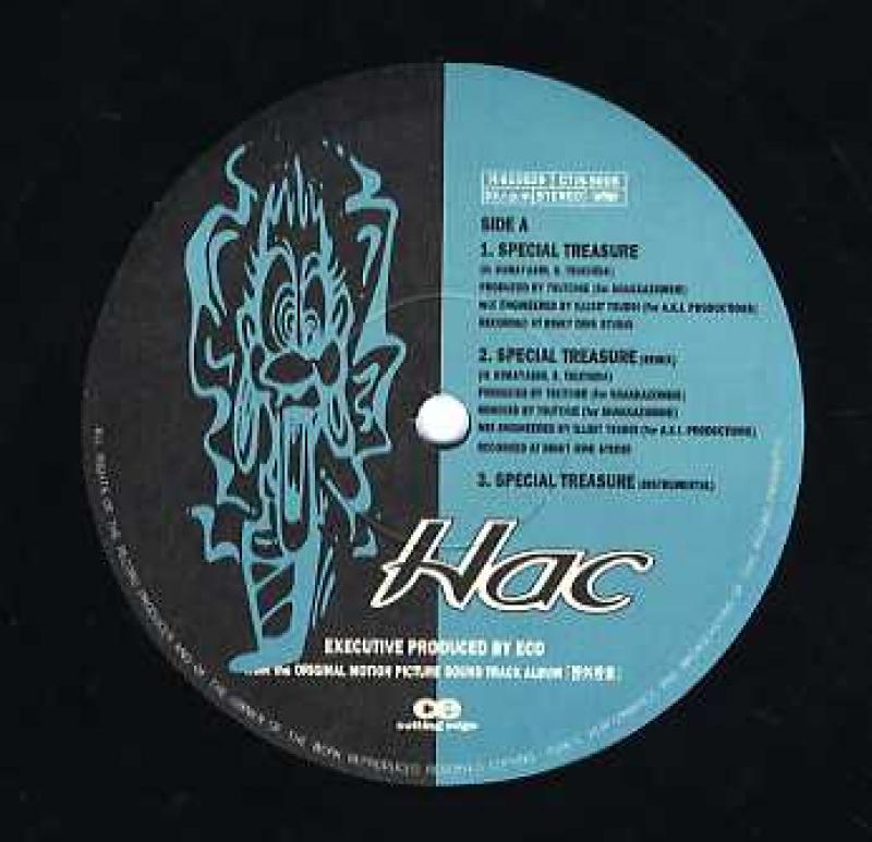 Hac Special treasureレコード Hac – Special Treasure / My Road – Vinyl (12