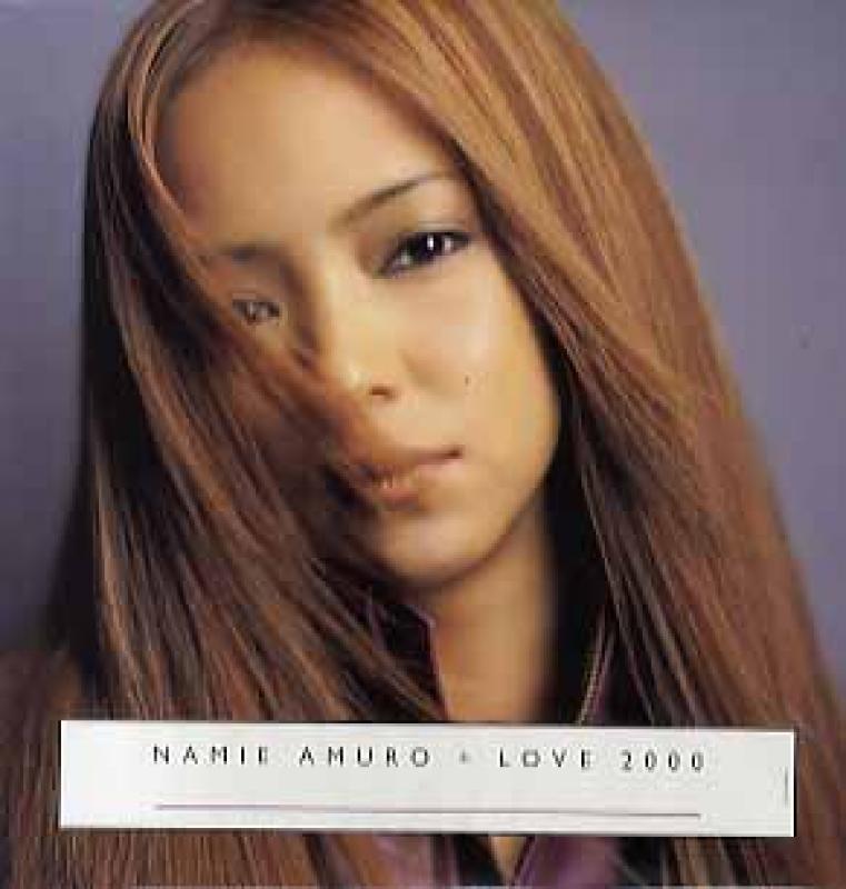 安室奈美恵 LOVE 2000 シングルレコード LOVE 2000 : 安室奈美恵 | HMV&BOOKS online - AVCD-30081
