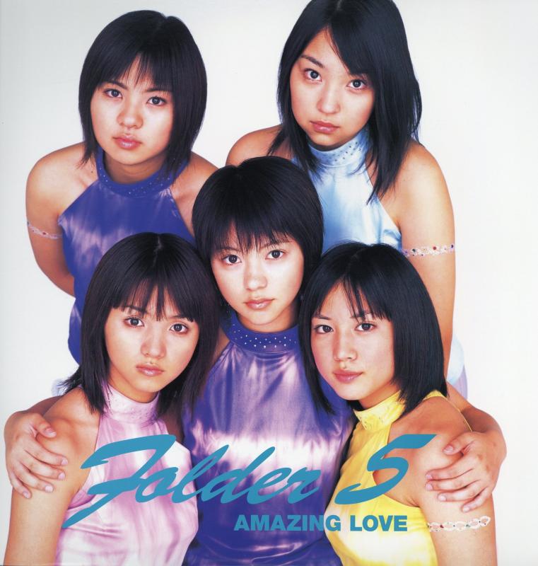 邦楽 Amazing Love KinKi Kids - Amazing Love (First Press Limited Edition A