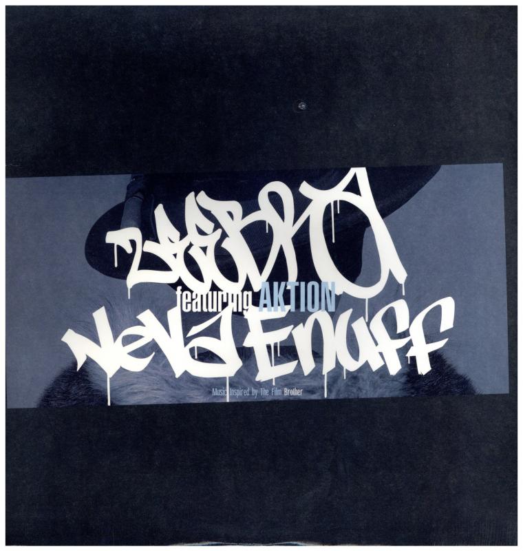 (レア)Zebra Wen Yun Run Fah レコード ZEEBRA feat AKTION, OJ & ST /NEVA ENUFF / 罠 レコード通販