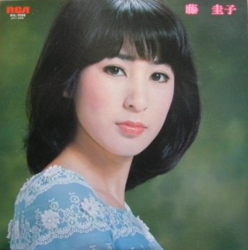 芸能人愛用 藤圭子/第2集 レコード通販・買取はサウンドファインダー その他