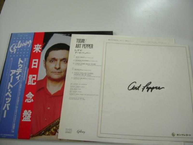 【見本盤】Today Art Pepper VIJ-6302