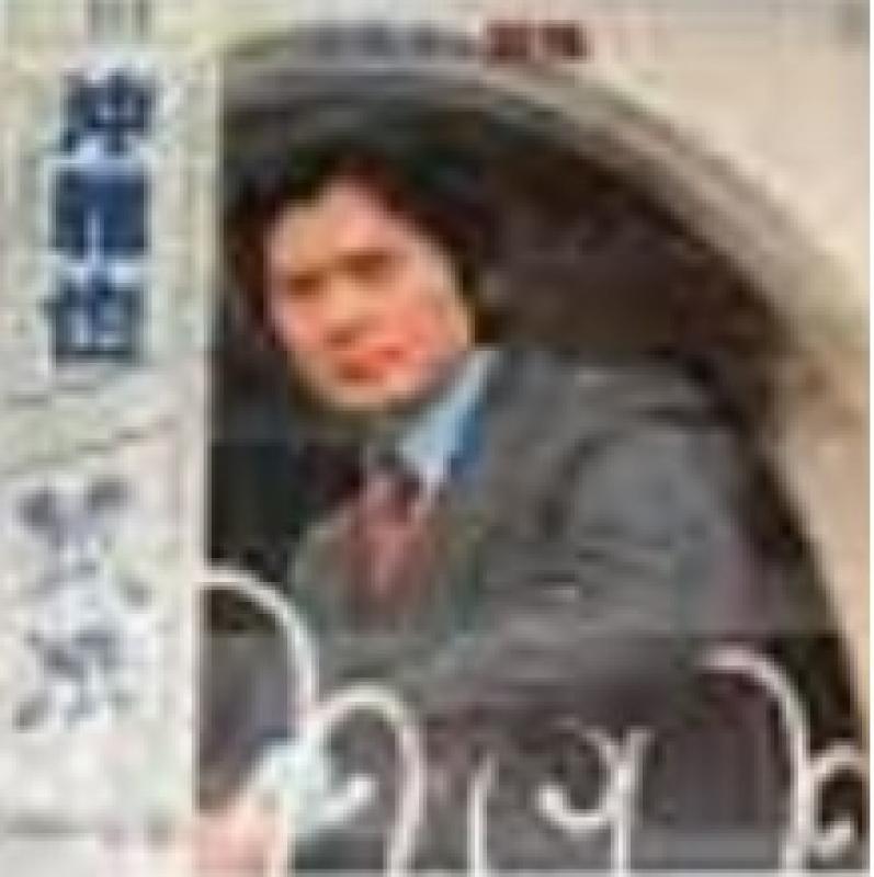 沖雅也 / In Door - レコード・ショップ ciruelo records（シル