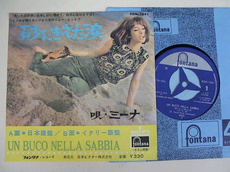 ❤️ミーナ1953様❤️ 受注期間限定！桜鳥ミーナコラボ企画！コラボプルオーバーパーカー◇桜