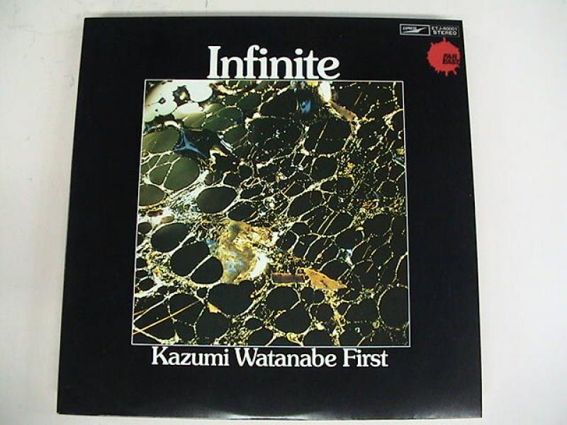 渡辺香津美 アルバムレコードセット８枚 まとめて 渡辺香津美 Katsumi Watanabe / MOBO (AW-20006) (帯付) – TICRO