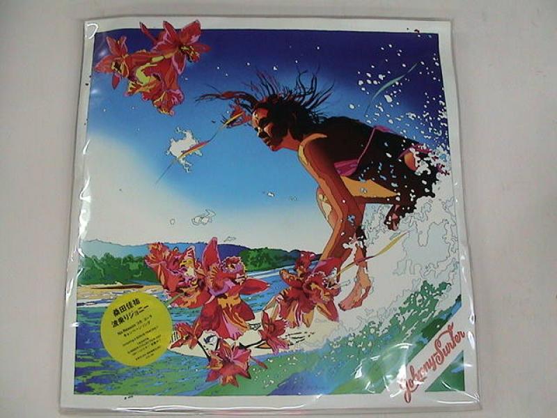 桑田佳祐/波乗りジョニー(ビキニ付き) レコード通販・買取は