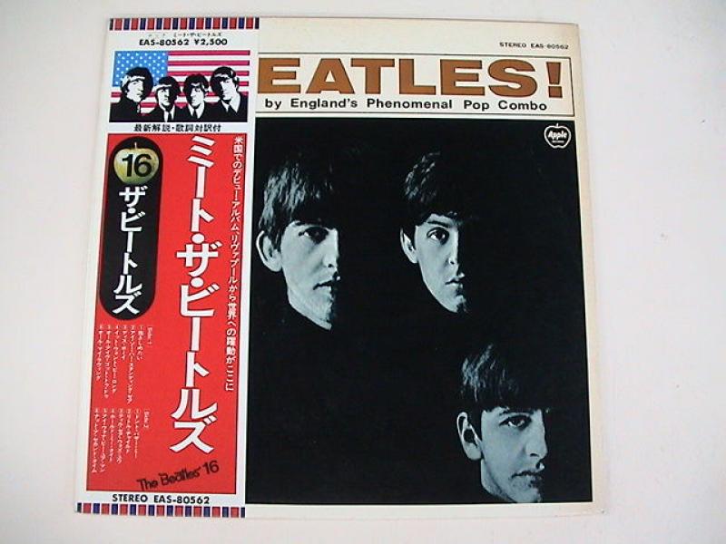Beatles, The/Meet The Beatles! レコード通販・買取はサウンド