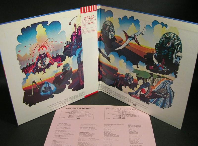 国内盤帯付 ELP emerson,lake&palmer - tarkus IMG_6566_2891x.jpg?v=1675412429