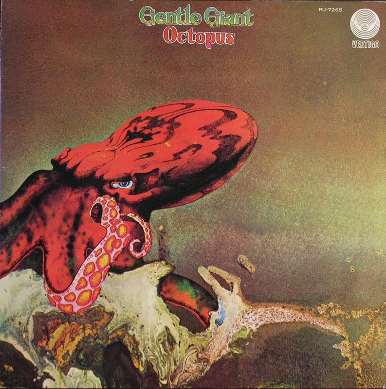 Gentle Giant /Octopus レコード通販・買取はサウンドファインダー