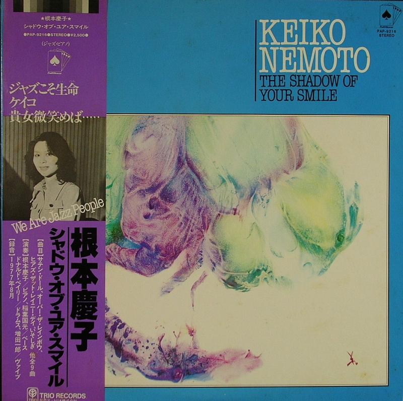 shadow factory sarah レコード ネオアコ shadow factory sarah レコード ネオアコ shadow factory sarah