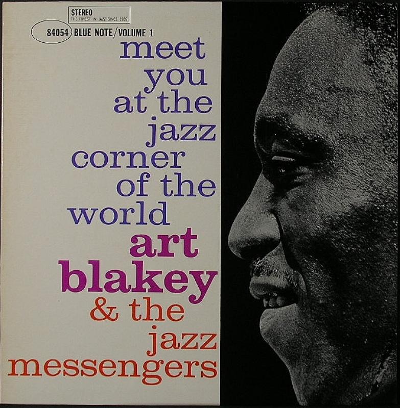 Art Blakey & The Jazz Messengers /Meet You At The Jazz Corner Of
