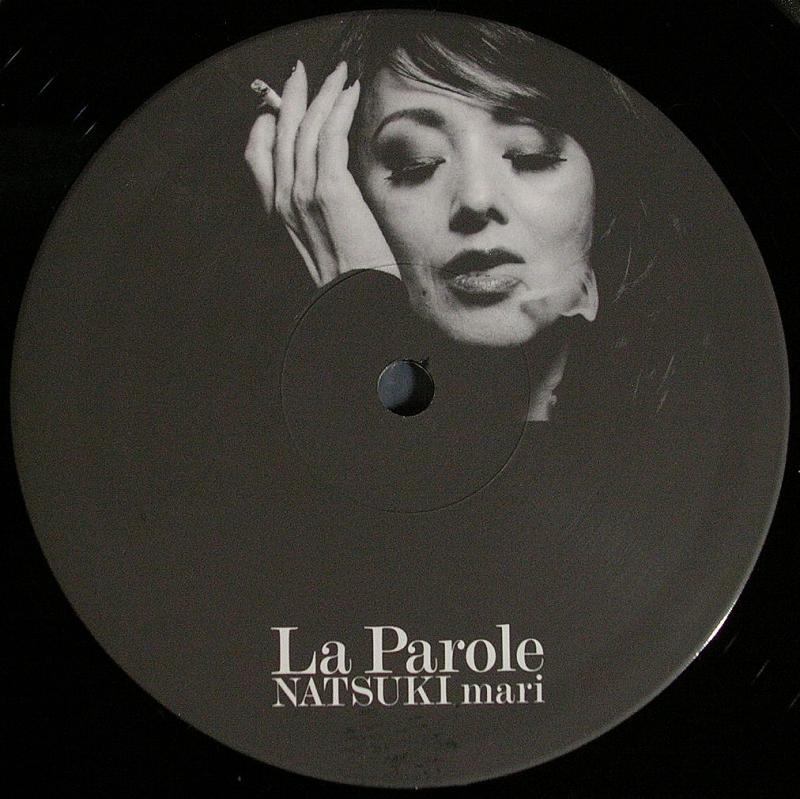 夏木マリ 「LA PAROLE」レコード 夏木マリ La Parole パロール アナログレコード LP