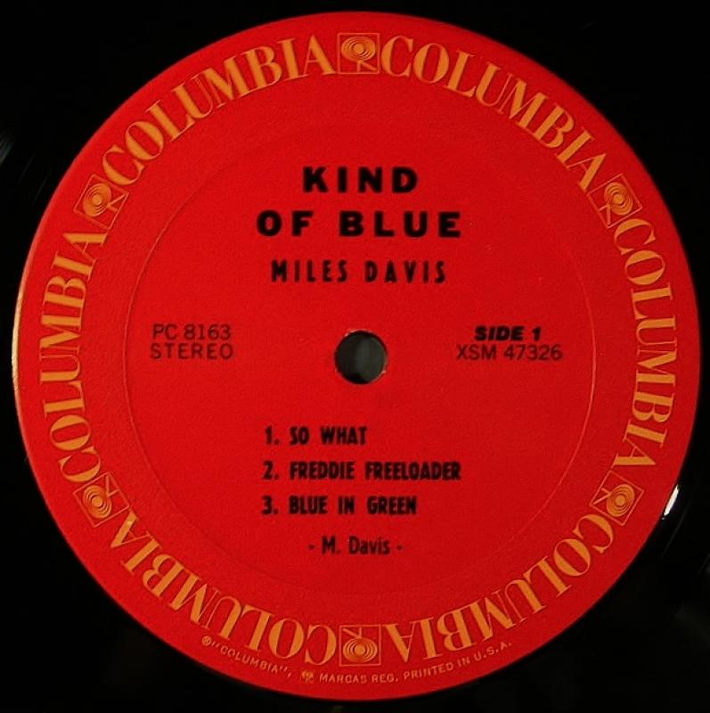 Miles Davis Kind of Blue 限定カラー盤＋7インチレコード Amazon | Kind Of Blue (Blue Vinyl) | Miles Davis マイルス