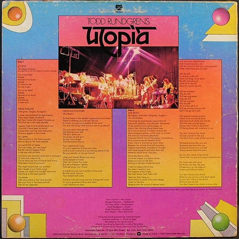 【値下】LPレコード Todd Rundgren &Utopia 計6枚セット Utopia /Todd Rundgren's Utopia レコード通販・買取はサウンド
