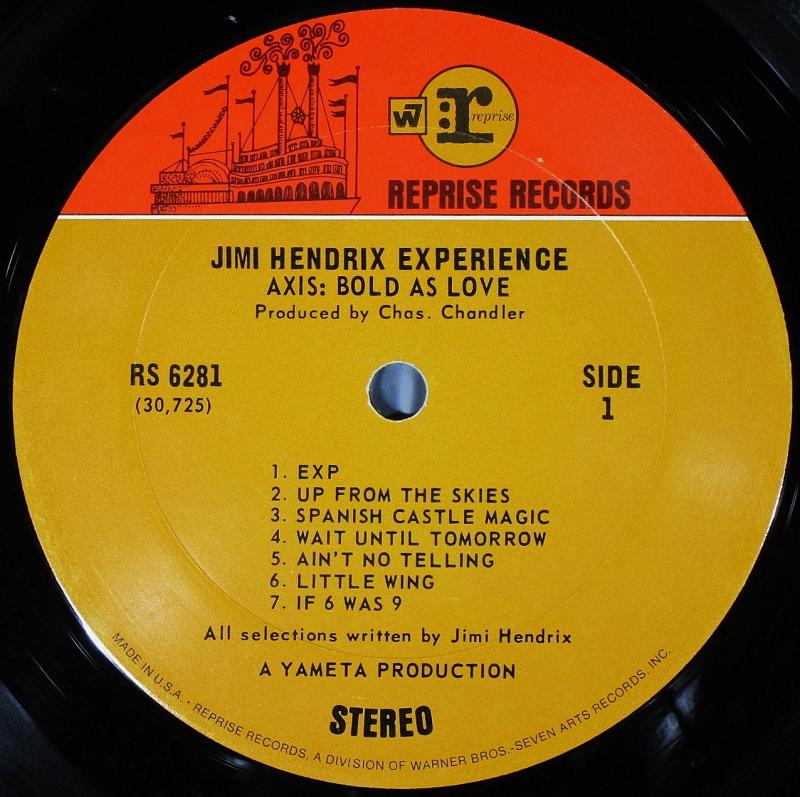 Simon Says & Jimi Hendrix レコードセット Jimi Hendrix