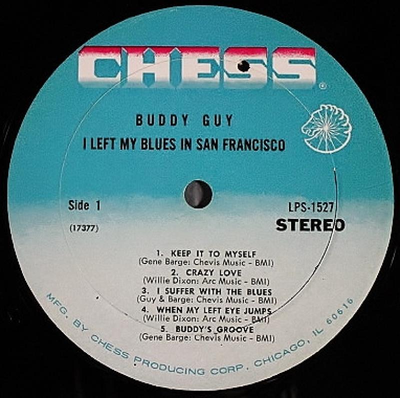 Buddy Guy /Left My Blues In San Francisco レコード通販・買取は