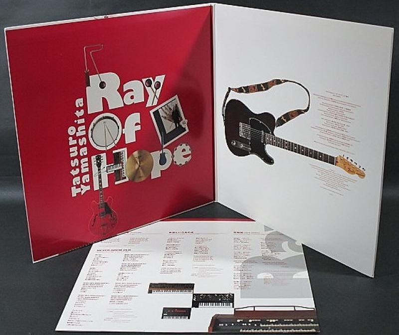山下達郎/Ray Of Hope レコード通販・買取はサウンドファインダー