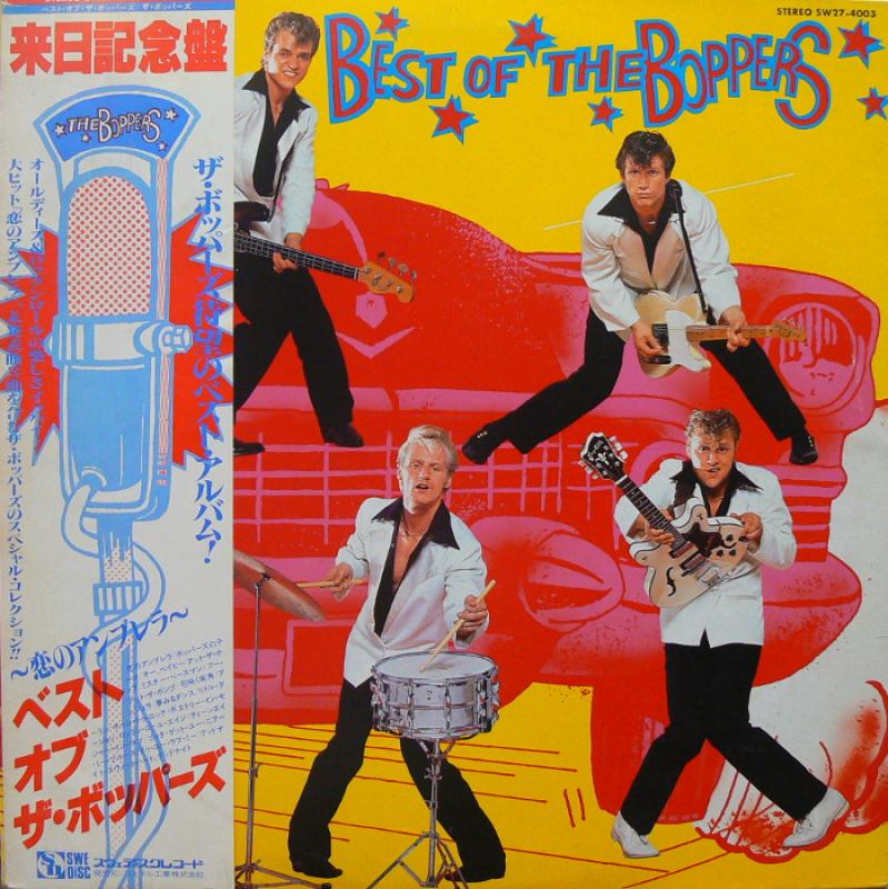 THE BOPPERS/BEST OF THE BOPPERS レコード通販・買取はサウンド