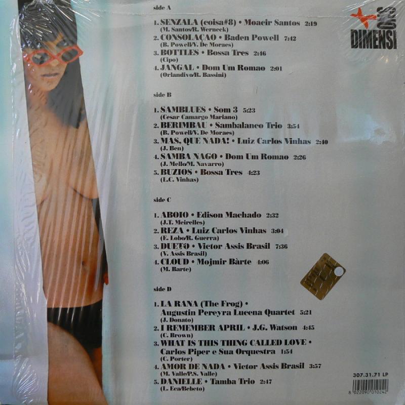 V.A./MONDO BOSSA TRES レコード通販・買取はサウンドファインダー