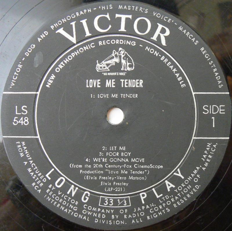 ELVIS PRESLEY/LOVE ME TENDER レコード通販・買取はサウンド
