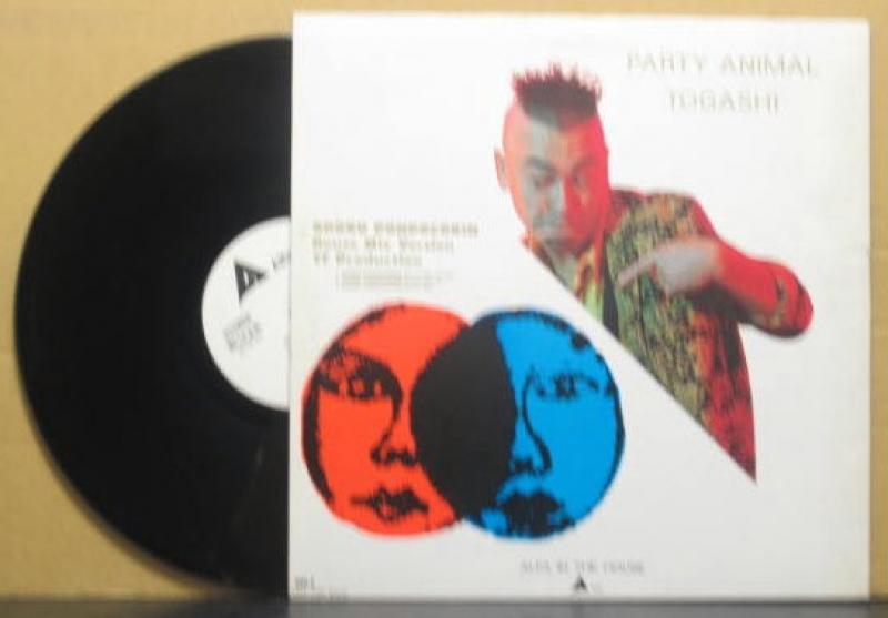 YMO/YMO IN THE '90S THE PETE LORIMAR REMIX レコード通販