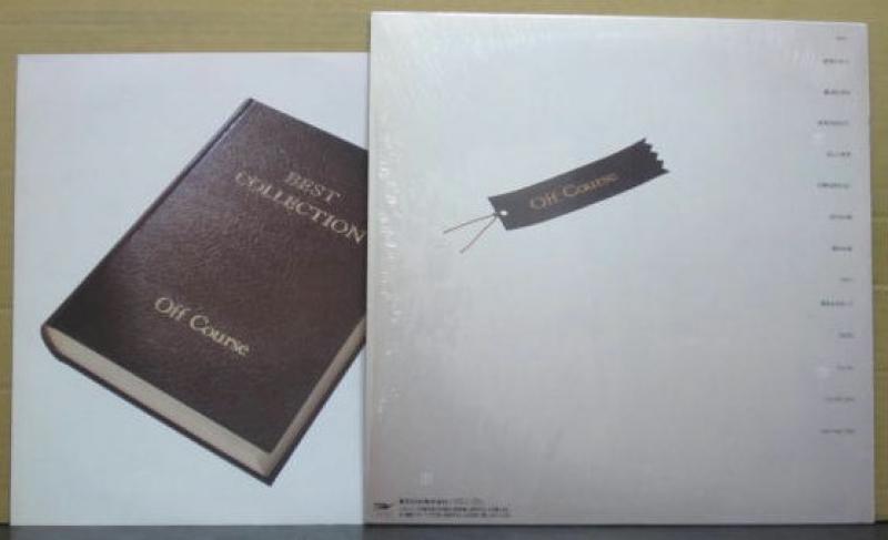 オフコース/ベスト・コレクション レコード通販・買取はサウンド