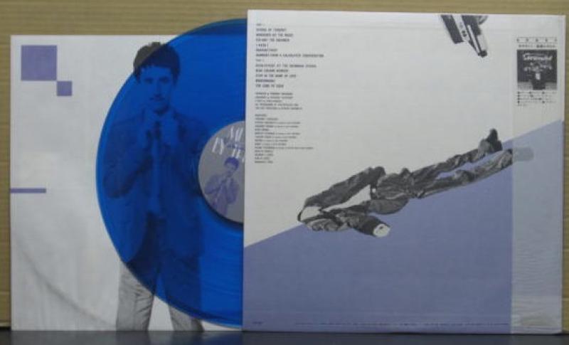 高橋 幸宏/音楽殺人（カラー・レコード） レコード通販・買取は