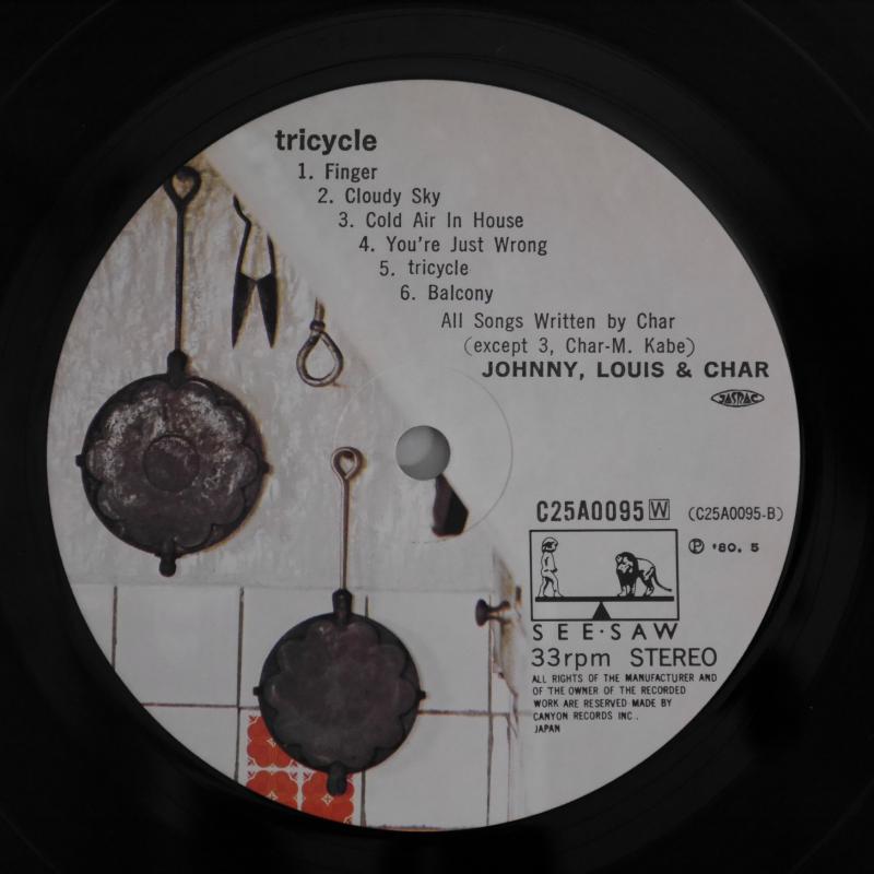 Johnny, Louis & Char/Tricycle レコード通販・買取はサウンド Johnny, Louis & Char/Tricycle レコード通販・買取はサウンド