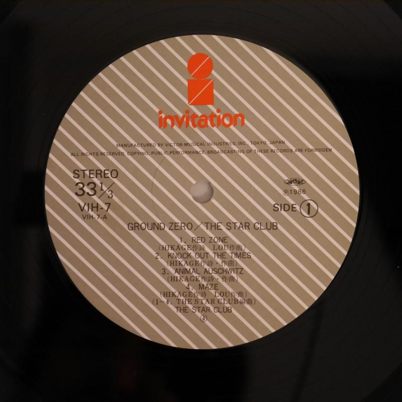 邦楽 THE STAR CLUB / GROUND ZERO Amazon MusicでTHE STAR CLUBのGROUND ZEROを再生する