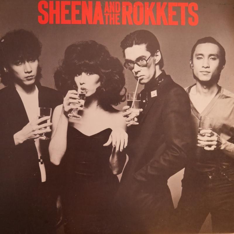 SHEENA AND THE ROKKETS レコード Sheena And The Rokkets / 真空