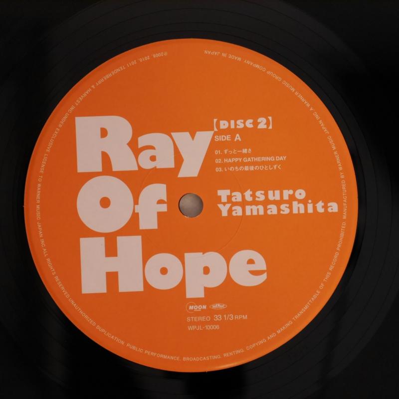 山下達郎 Ray Of Hope【LP】レコード Tatsuro Yamashita – Ray Of Hope | Releases | Discogs