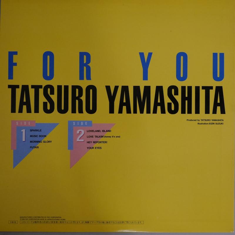 山下達郎/FOR YOU（ピクチャー・ディスク） レコード通販・買取は