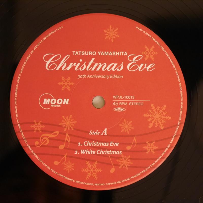 山下達郎/クリスマス・イブ（30周年盤12インチ） レコード通販