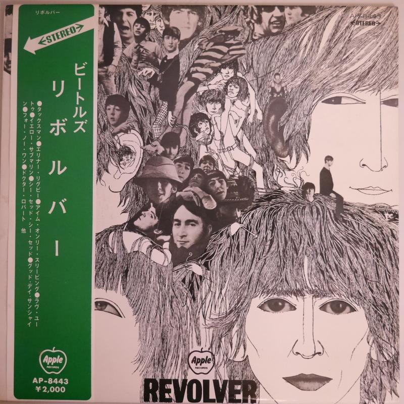 THE BEATLES/リボルバー レコード通販・買取はサウンドファインダー