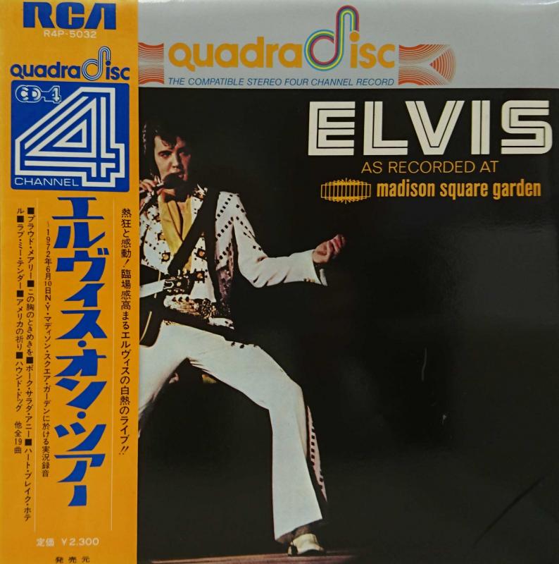 ELVIS PRESLEY/Elvis As Recorded At Madison Square Garden