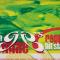 FROM GG'S REGGAE HIT STABLE (LP)