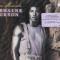 PRECIOUS MOMENT (LP)