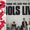COOLS LIVE||