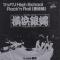 ツッパリ HIGH SCHOOL ROCK'N ROLL (登校編)