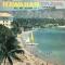 HAWAIIAN ALL HIT ALBUM VOL.1