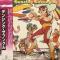 DANCING XABUNGLE||DANCING XABUNGLE