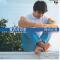 夏の日の恋 ? LONELY SUMMER DAY -