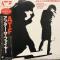 DER KOMMISSAR (見本盤)