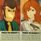 PUNCH THE MONKEY! 3 LUPIN THE 3RD ; REMIXES & COVERS III (2LP)||