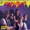 BAD LUCK (見本盤)