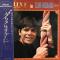 DELUXE IN CLIFF RICHARD (LP)