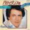 PASSION FOR RARIS / AN AMERICAN IN PARIS (見本盤)