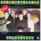 IN THE NAME OF LOVE (見本盤)